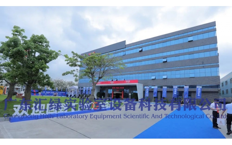 廣東匯綠與TMOON共赴新征程，見證品牌發展新紀元